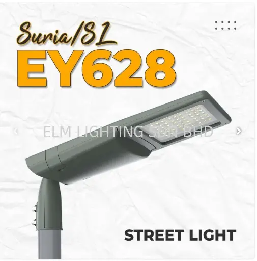ELM EY628 LED STREET LIGHT